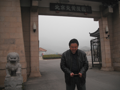 楊霽暉院長考察炎黃公墓