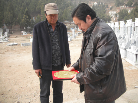 楊霽暉院長考察盤龍臺公墓