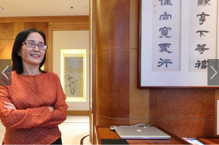 李嘉誠公司企業辦公風水