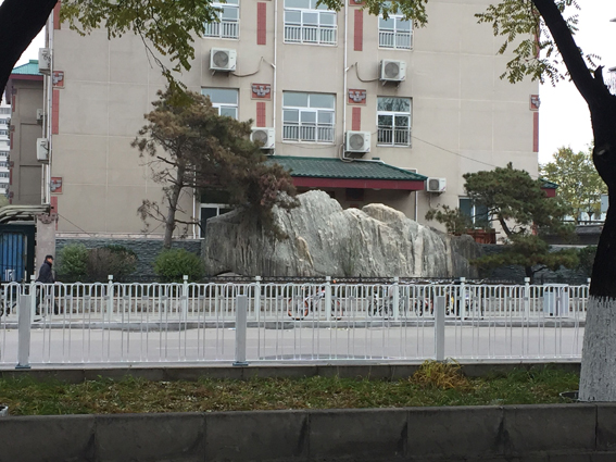 大樓對面風水