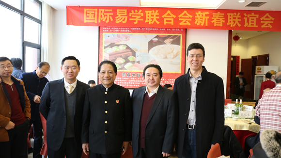 北京起名網姓名學專家楊懿人老師