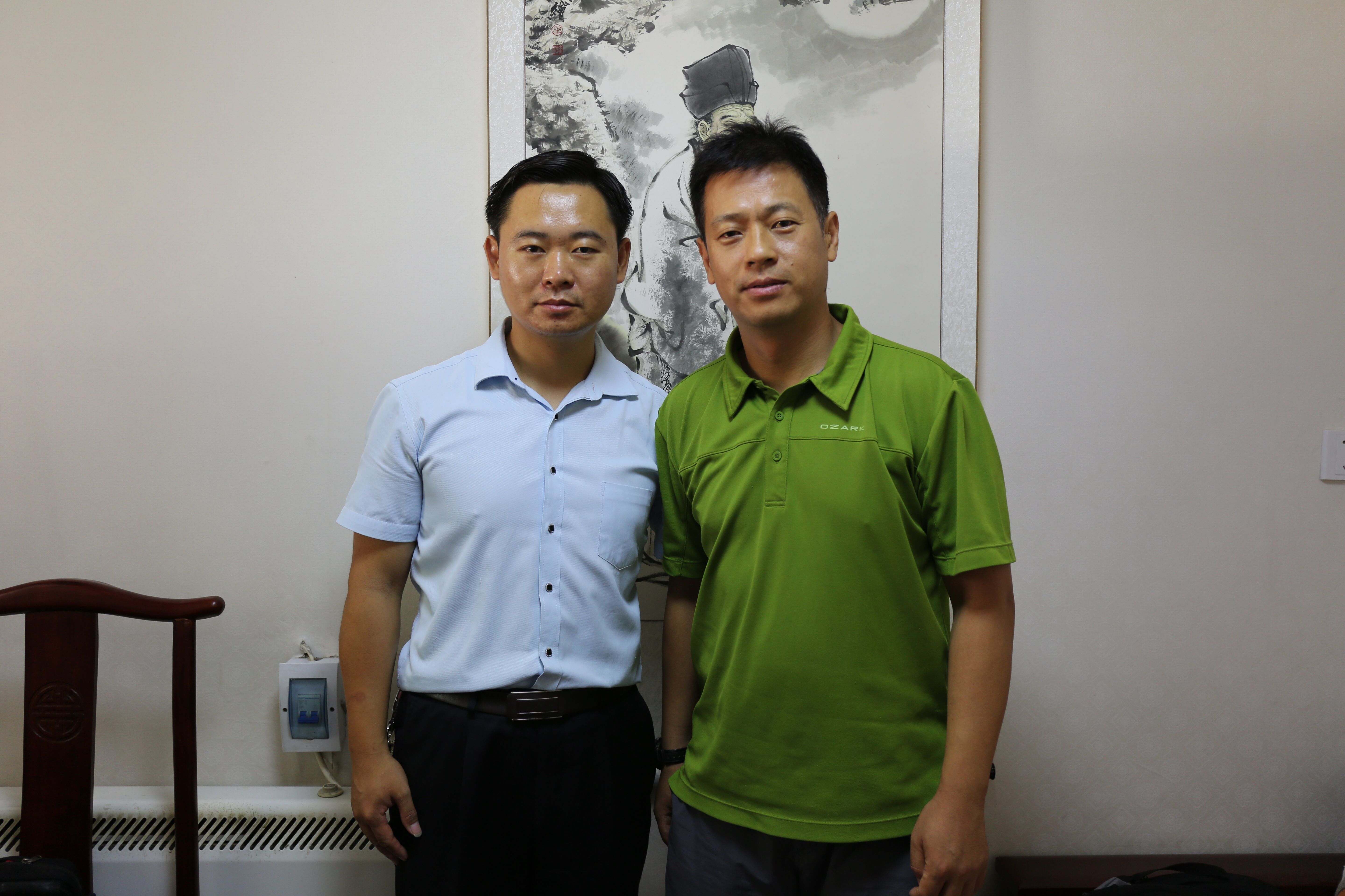 北京起名 北京寶寶起名 北京公司起名