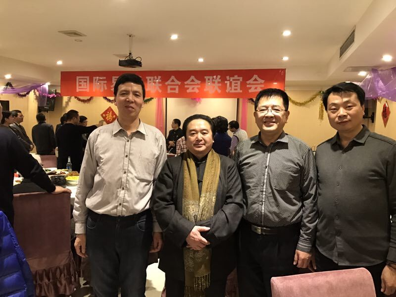 楊霽暉院長 滄州周易研究會