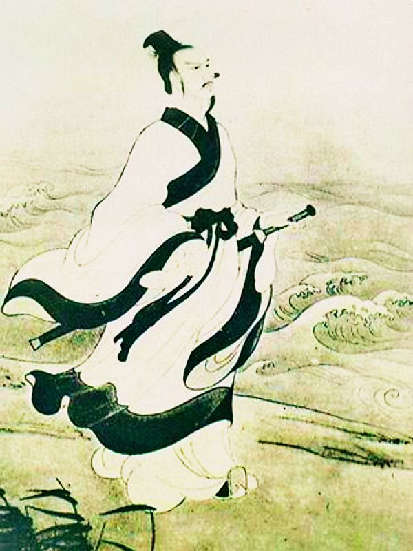北京起名網紀念端午屈原