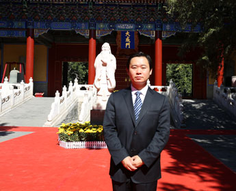 姓名學專家楊懿人老師