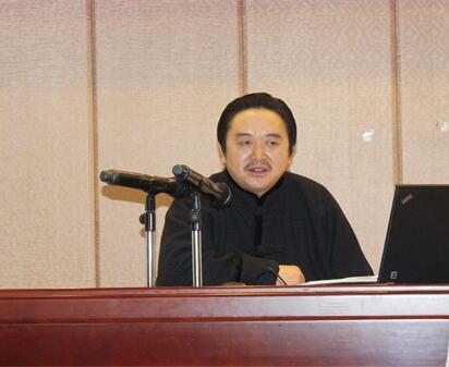 楊霽暉院長易經起名 楊霽暉院長易經起名