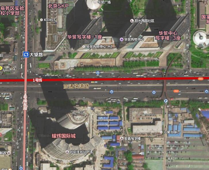 北京風水老師楊懿人