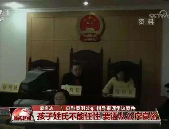 北京起名網 北京寶寶起名 北京楊懿人老師起名