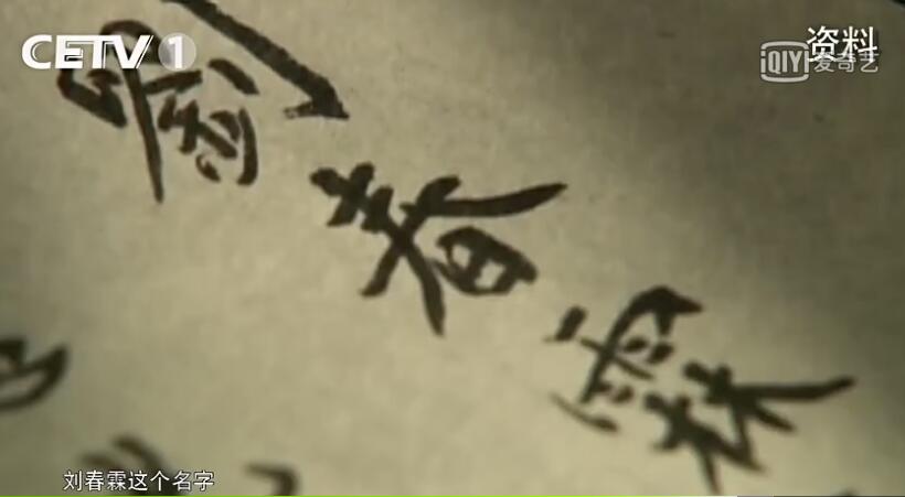 北京起名 北京起名網 北京寶寶起名