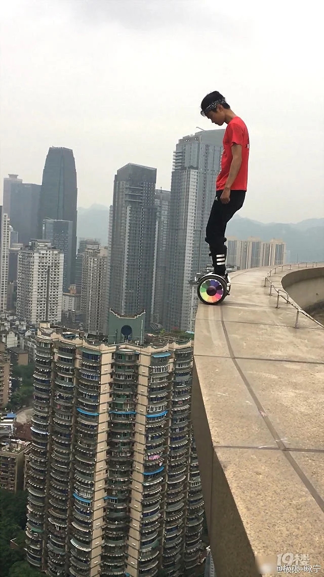 北京起名大師