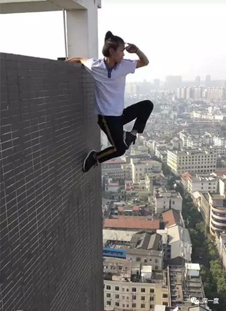 北京起名網