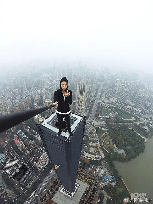 北京起名網